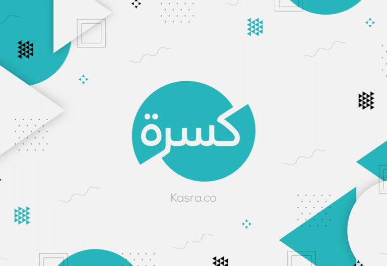 زيادة موسوعة كسرة