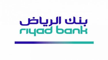 فتح حساب أون لاين بنك الرياض وكيفية التسجيل في القنوات الرقمية