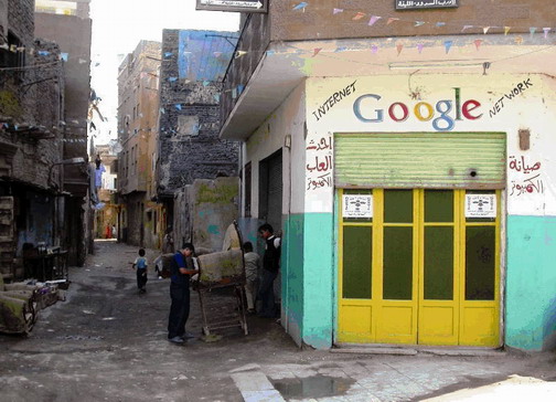 googlein cairo