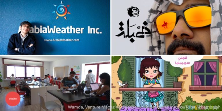 ابتكار